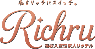 吉原ソープ「エトワール」女性求人